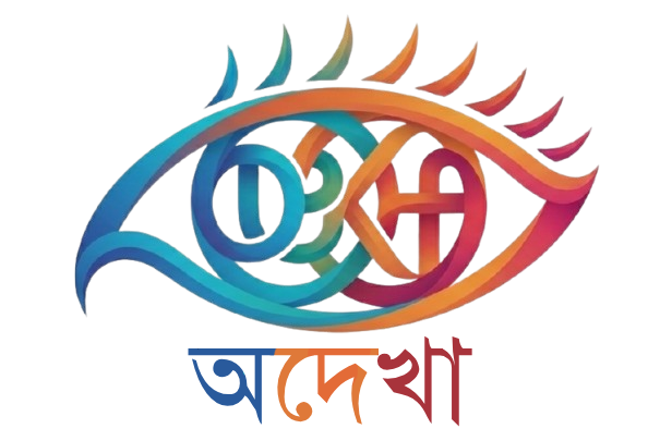 Odekha