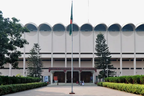 বাংলাদেশ জাতীয় জাদুঘর