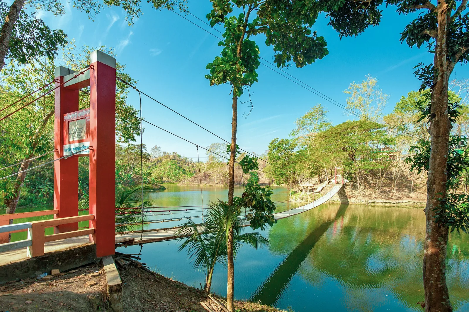 মেঘলা পর্যটন কমপ্লেক্স