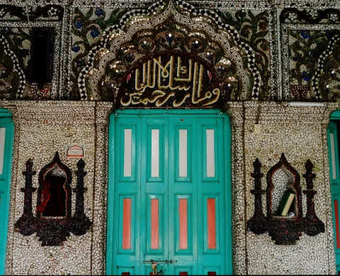 চিনি মসজিদ, সৈয়দপুর