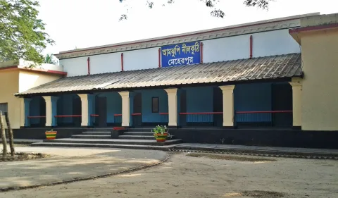 আমঝুপি নীলকুঠি