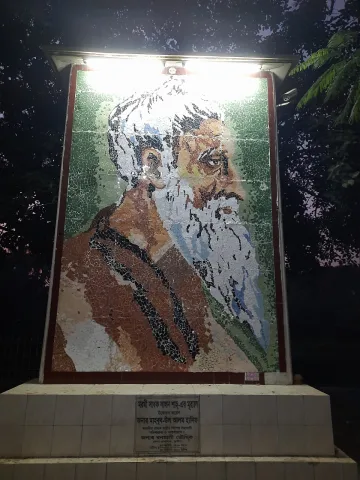 ফকির লালন শাহের মাজার